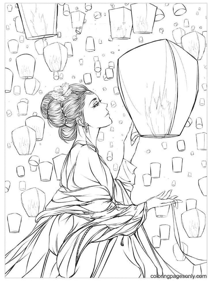 Dibujos Aesthetics Para Colorear 84