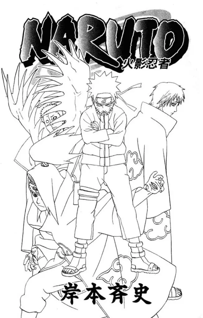Akatsuki Para Colorear 11