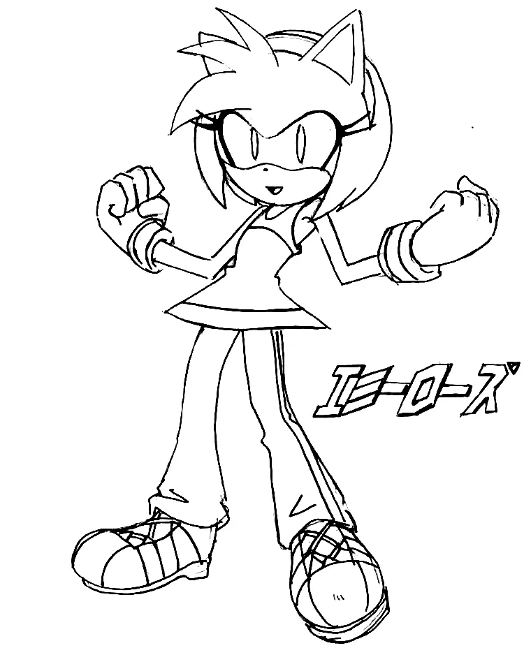 Amy Rose Coloring Pages 58