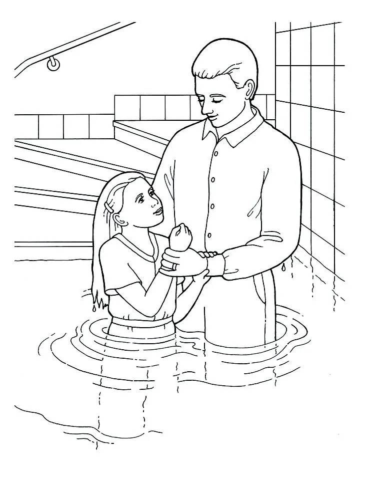 Baptism Coloring Pages 17