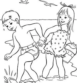 Pelota Playa Para Colorear 55