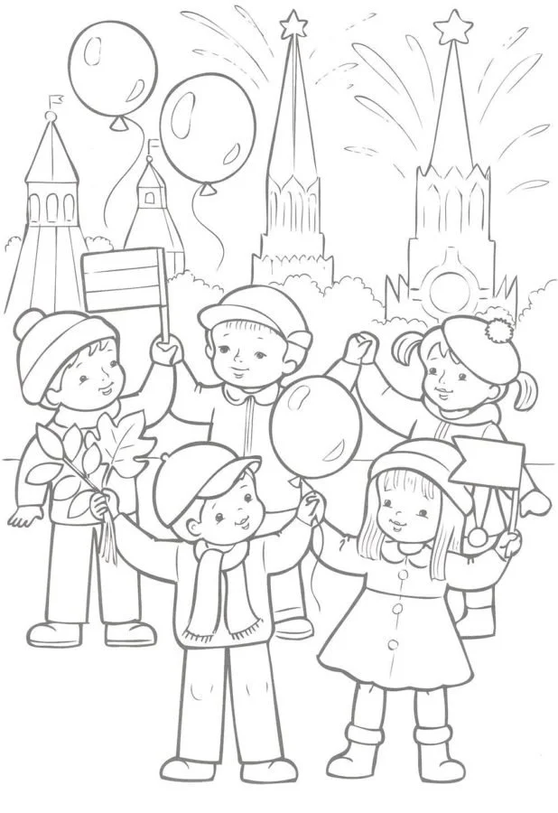 Celebration Coloring Pages 15