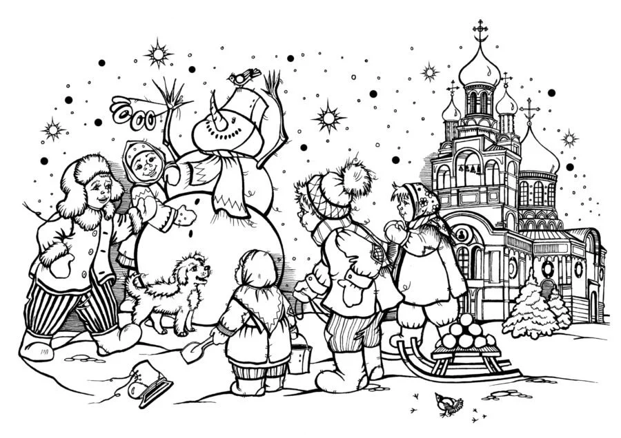 Celebration Coloring Pages 23