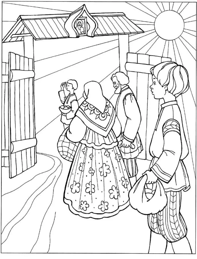 Celebration Coloring Pages 42