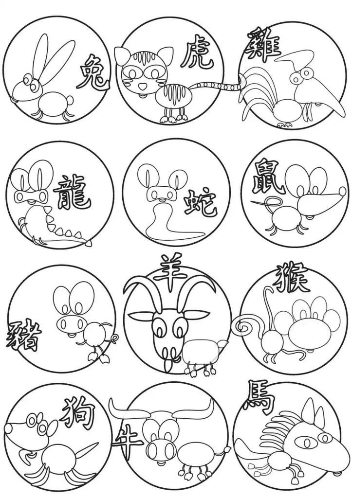 Chinese New Year Dragon Coloring Pages