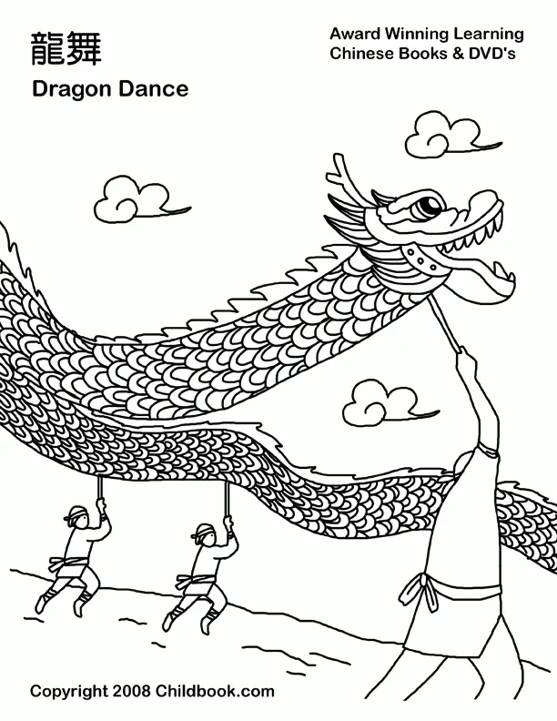 Chinese New Year Dragon Coloring Pages 4