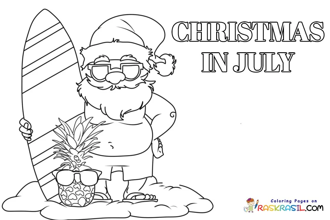 Desenhos de Natal Em Julho Para Colorir 1
