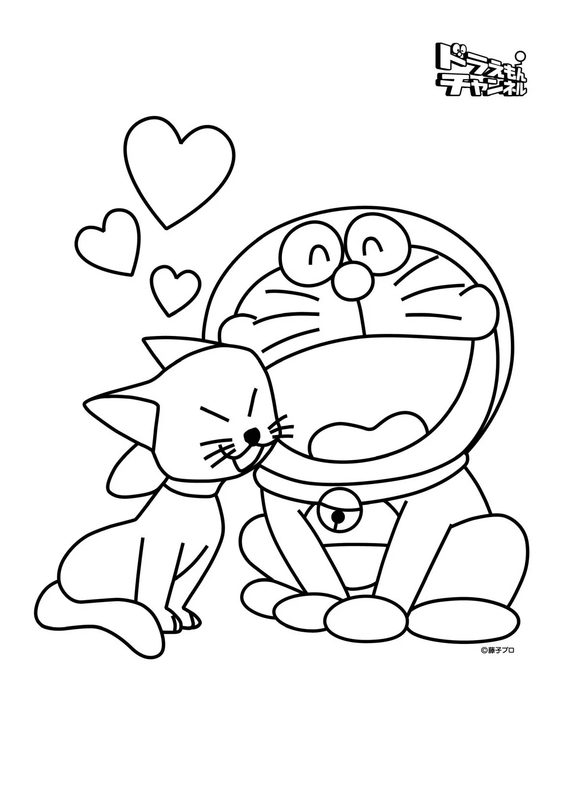 Doraemon Coloring Pages