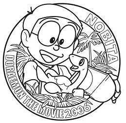 Doraemon Para Colorear 52