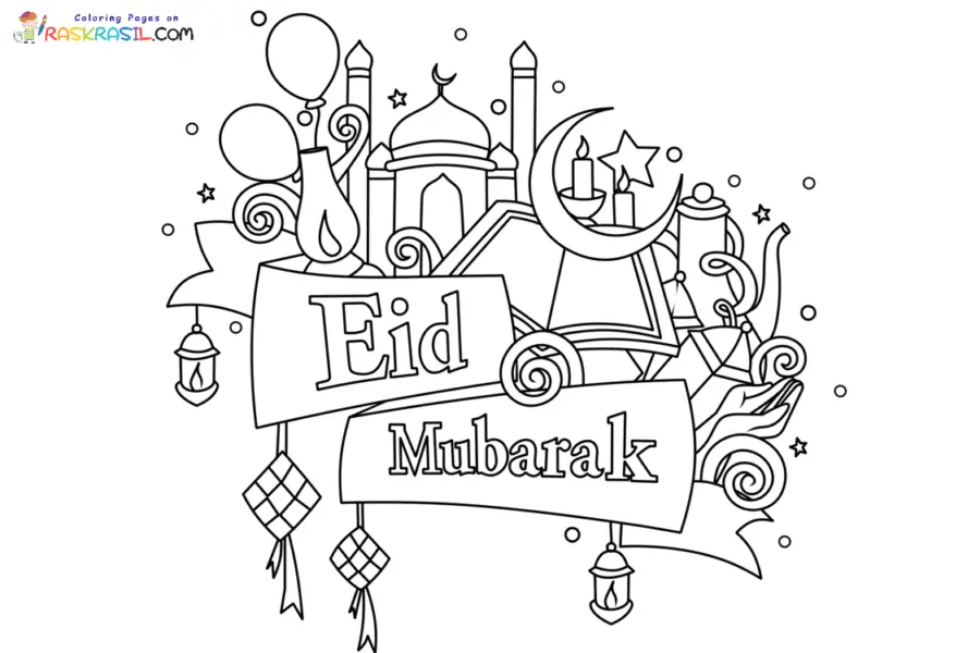 Eid Mubarak para colorir 1