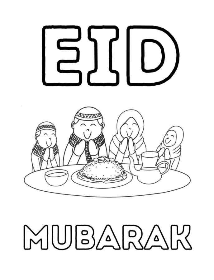 Eid Mubarak para colorir 15