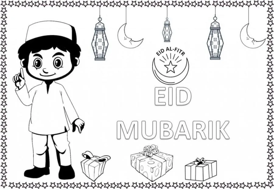 Eid Mubarak para colorir 18