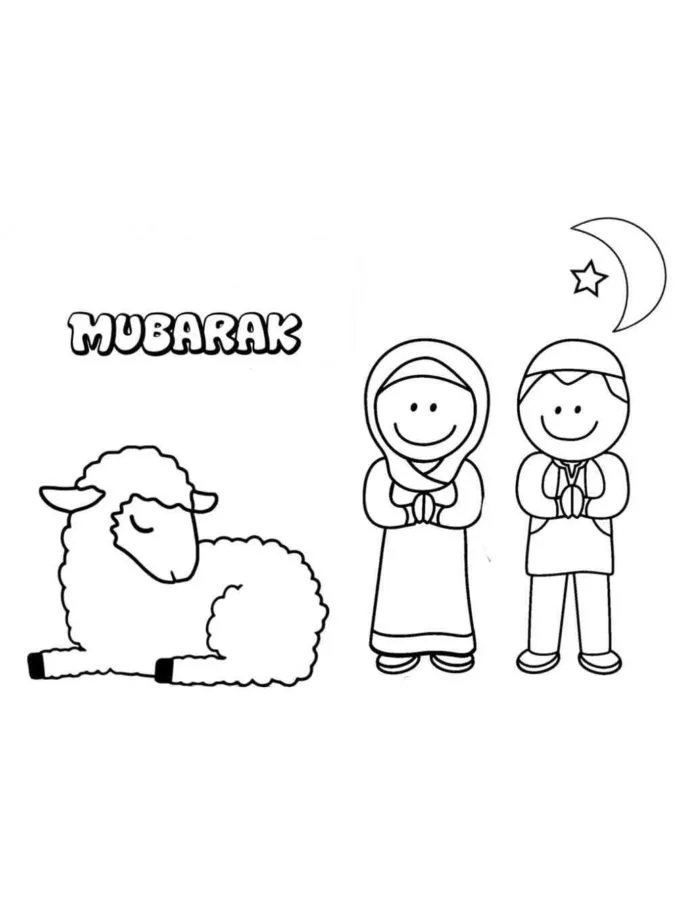 Eid Mubarak para colorir 22