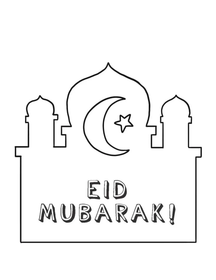 Eid Mubarak para colorir 28