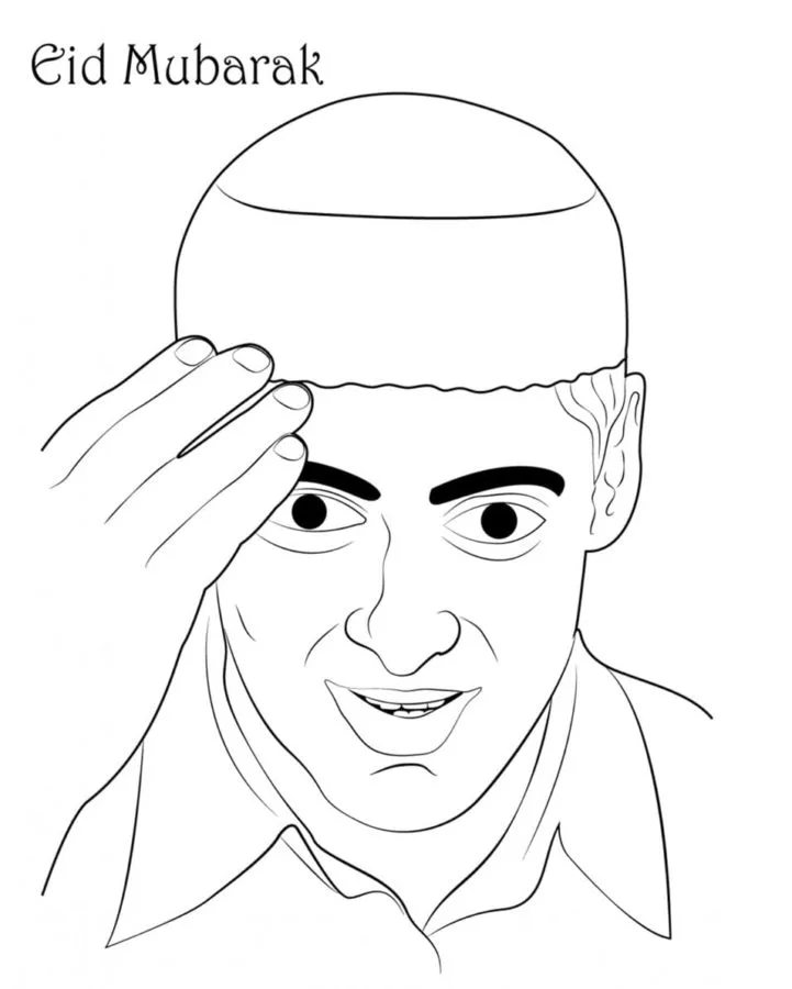 Eid Mubarak para colorir 33