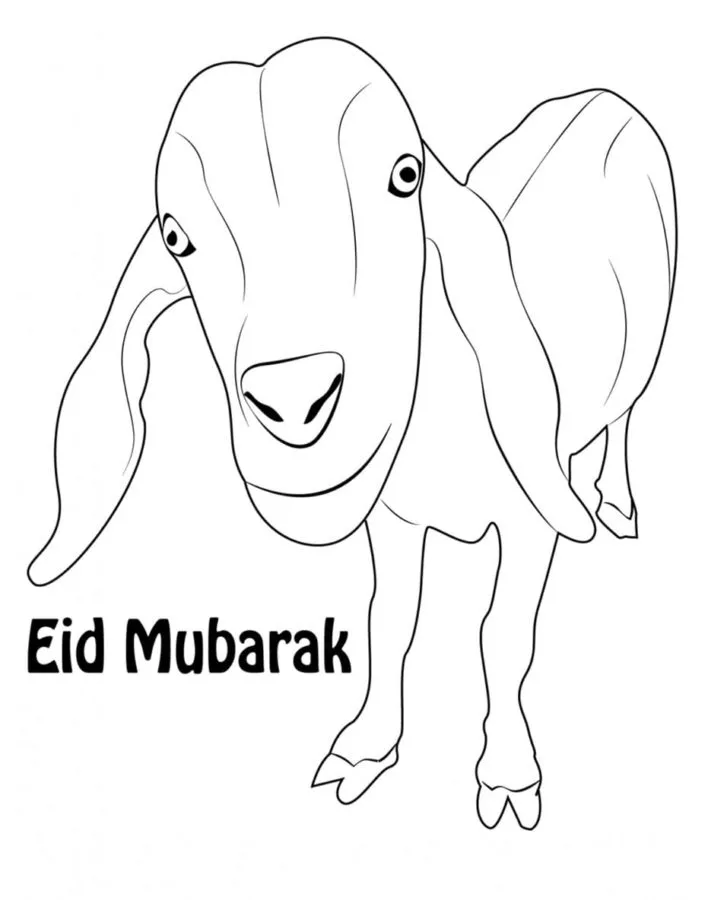 Eid Mubarak para colorir 46