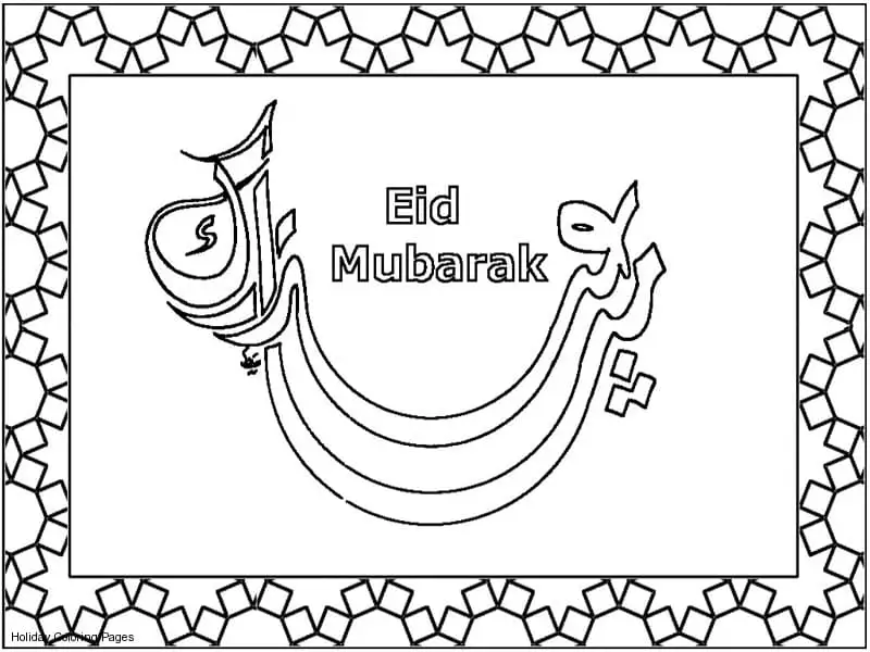 Eid Mubarak Coloring Pages 61