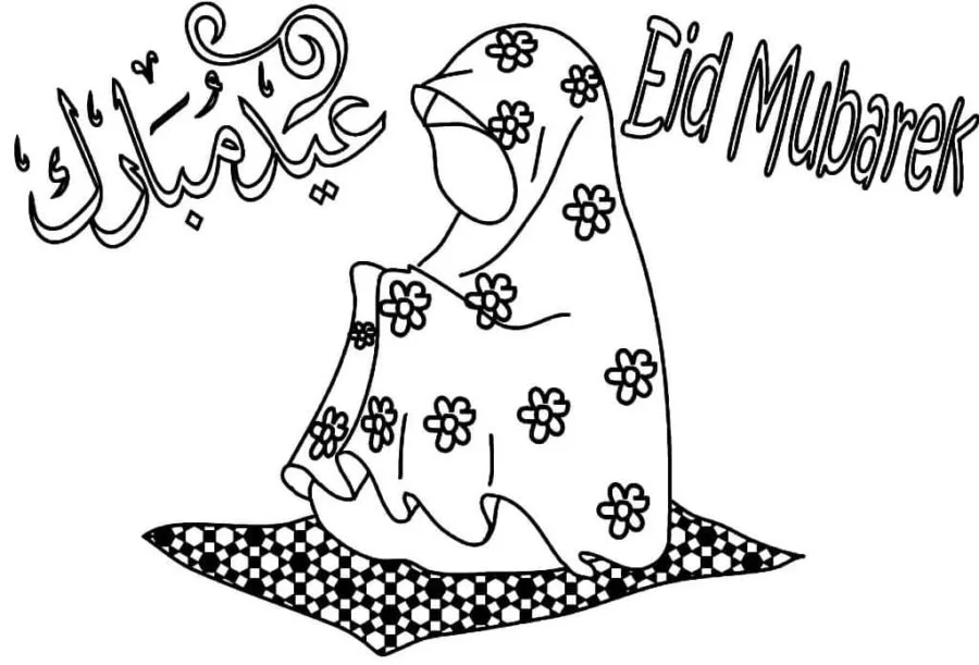 Eid Mubarak para colorir 67