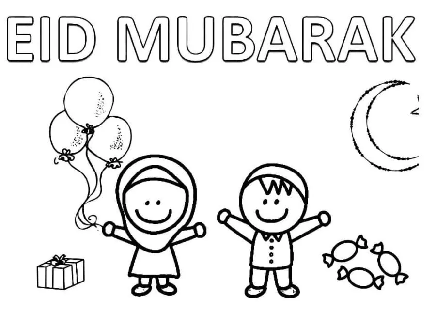 Eid Mubarak para colorir 8