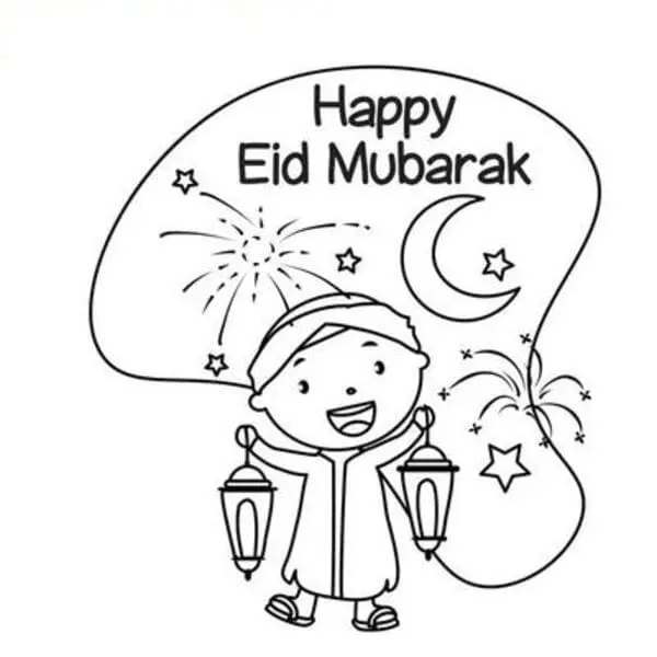 Eid Mubarak para colorir 9