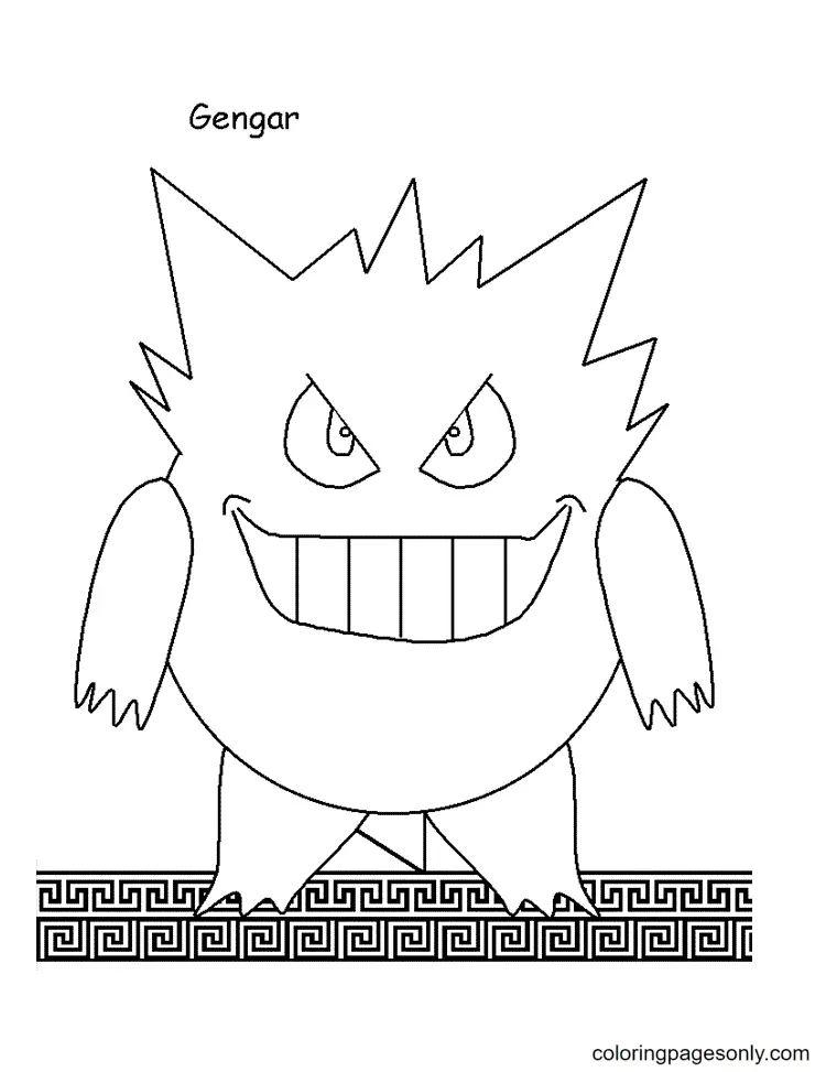 Gengar Para Colorear 53