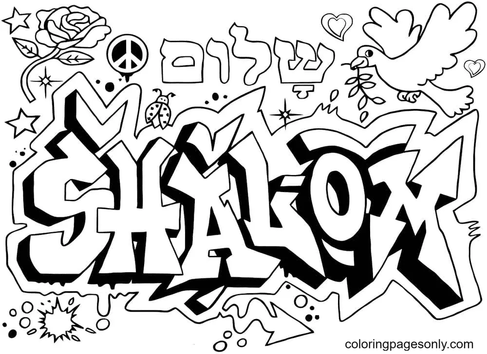 Graffiti Coloring Pages 38