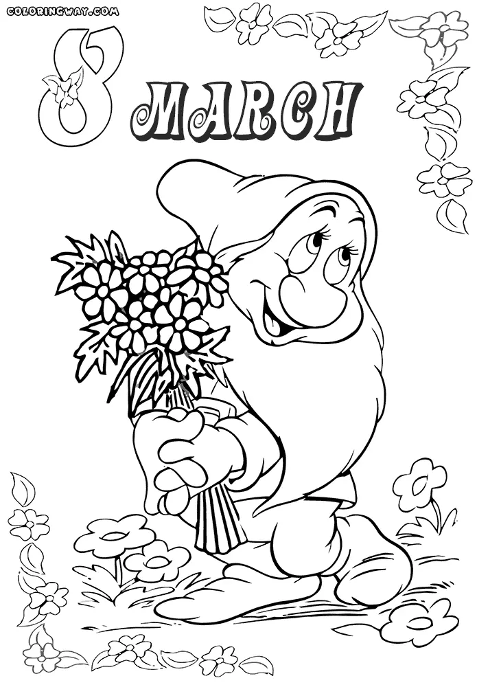International Women s Day Coloring Pages 23