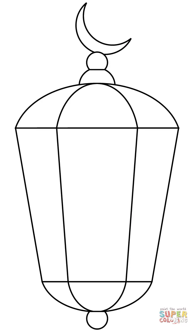 Islam para Colorear 50