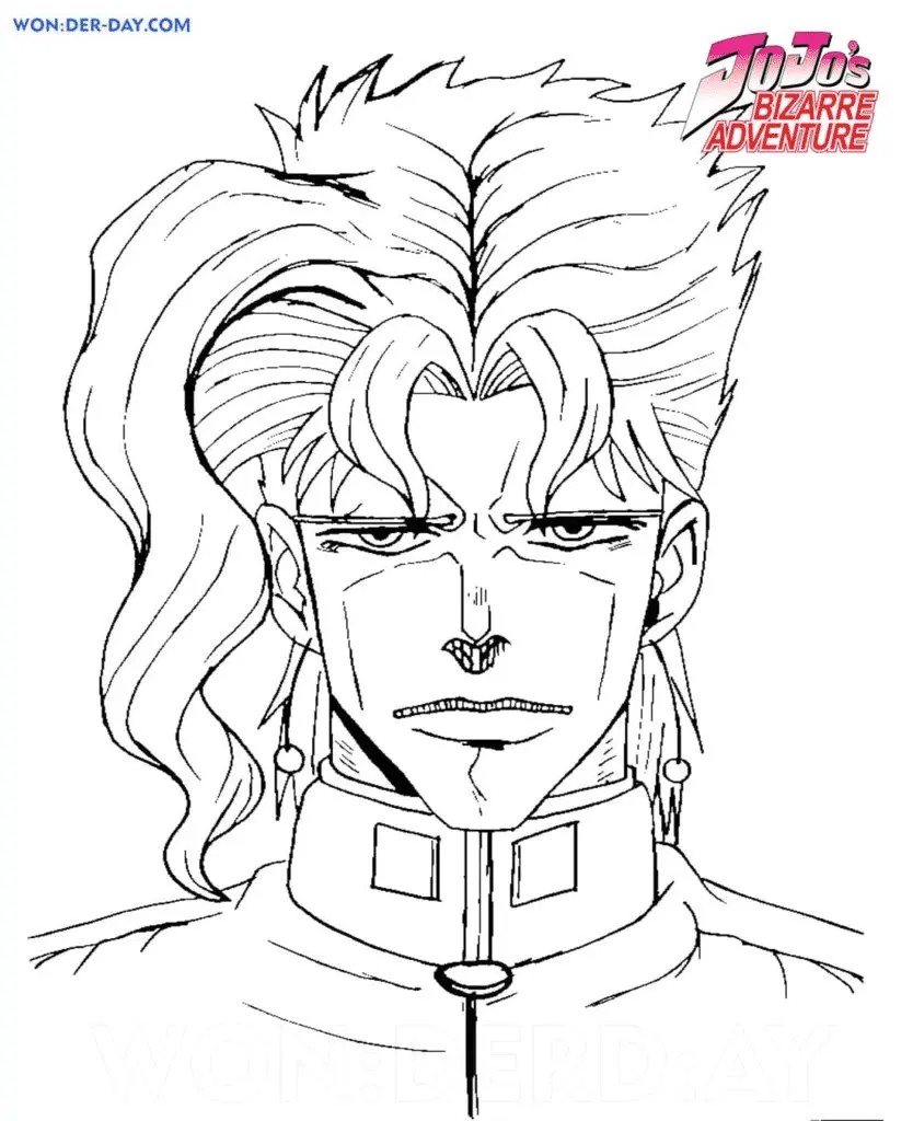 JoJo's Bizarre Adventure Ausmalbilder 54