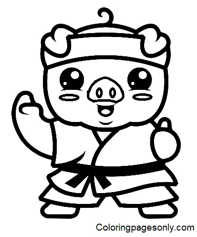 Karate Coloring Pages 19