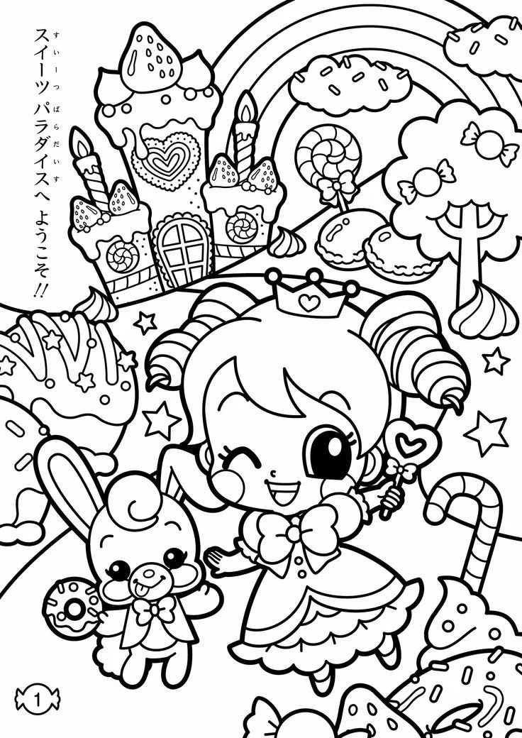 Desenhos de Kawaii Para Colorir 20