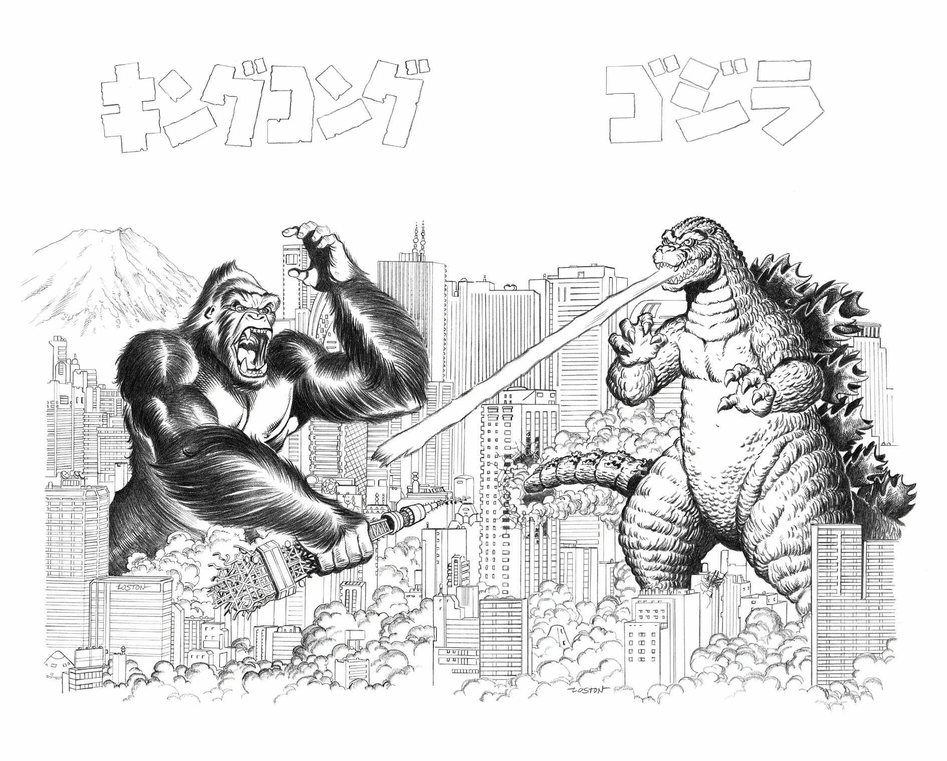 King Kong Para Colorear 20