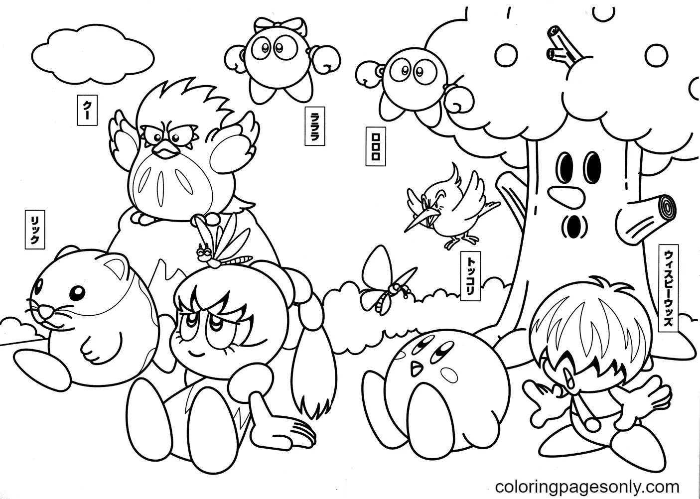 Desenhos de Kirby Para Colorir 20