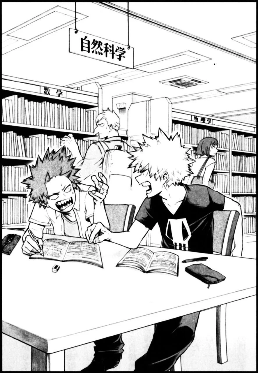 Desenhos de Kirishima Para Colorir 7