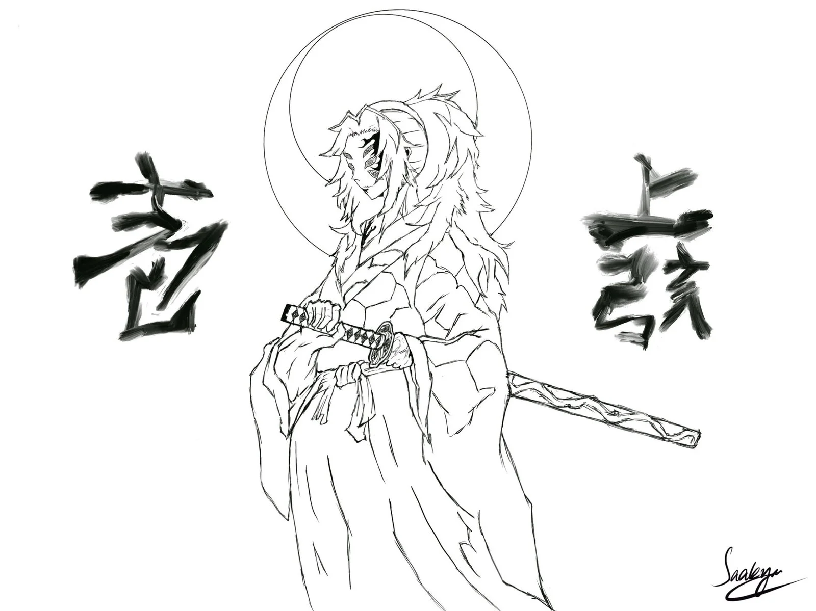 Kokushibo Para Colorir 4