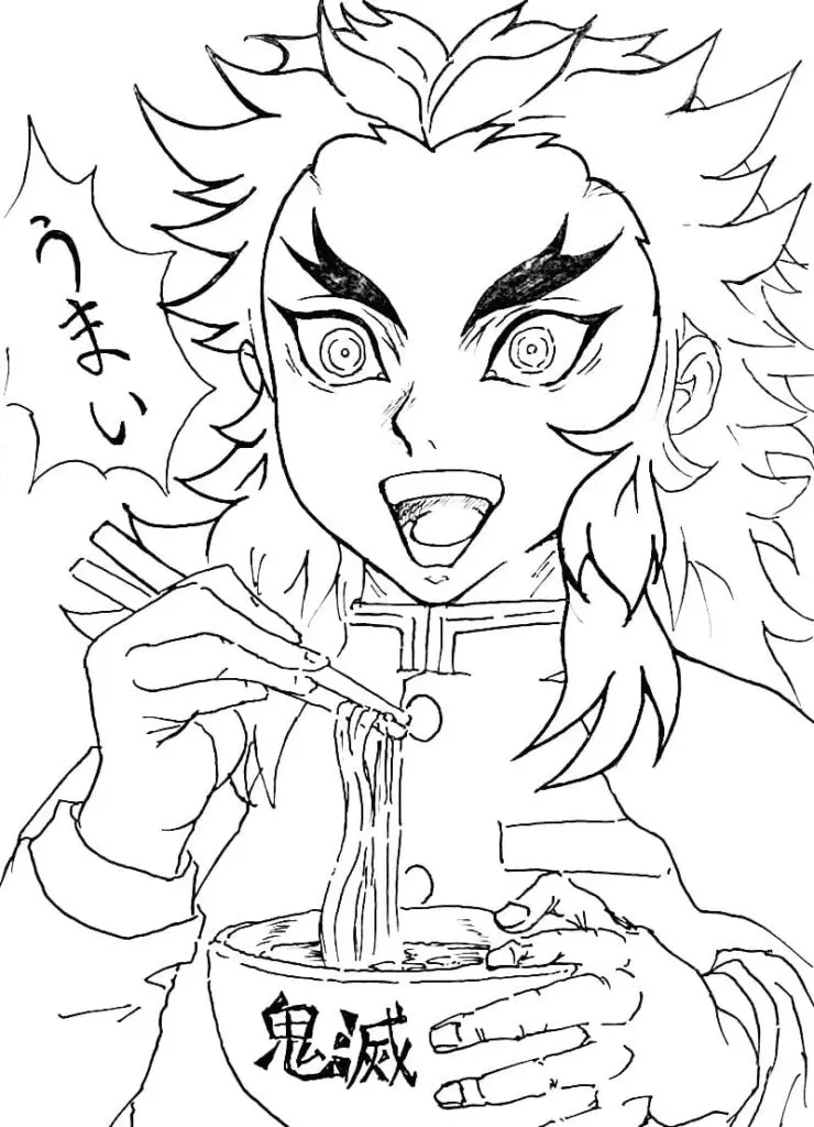 Kyojuro Rengoku Coloring Pages 22