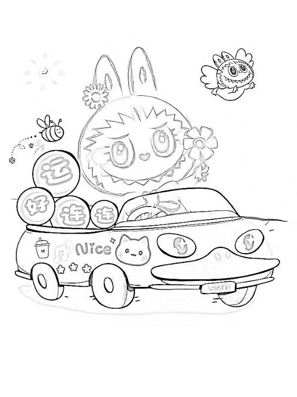 Labubu Coloring Pages 59