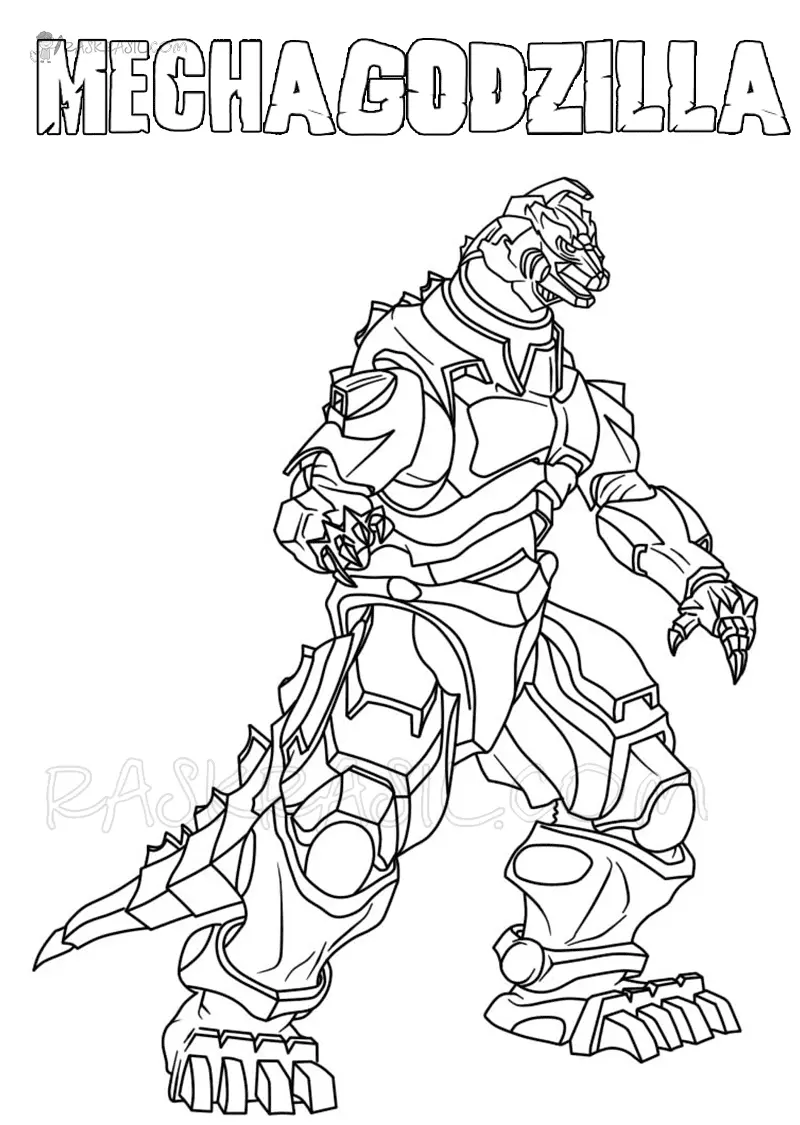 Mechagodzilla Para Colorear 5