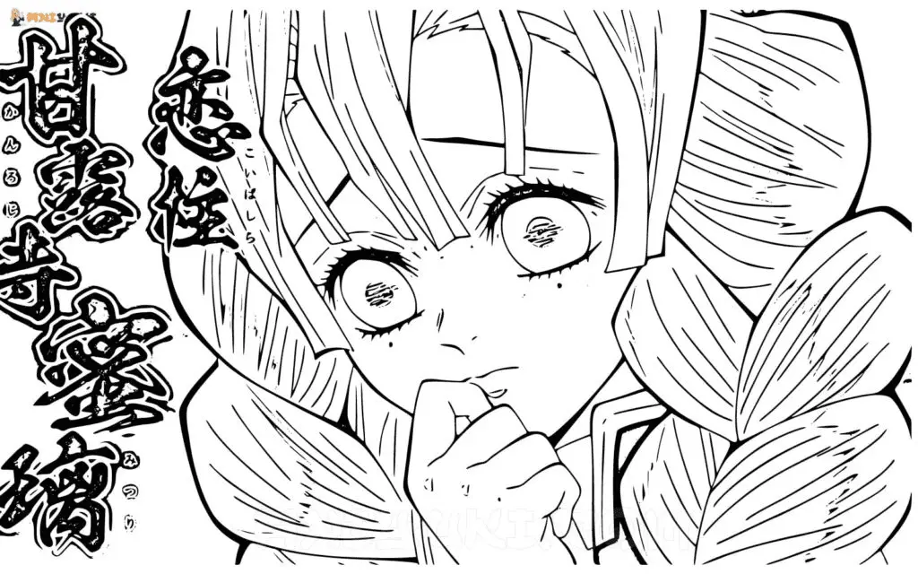 Mitsuri Kanroji Coloring Pages 22