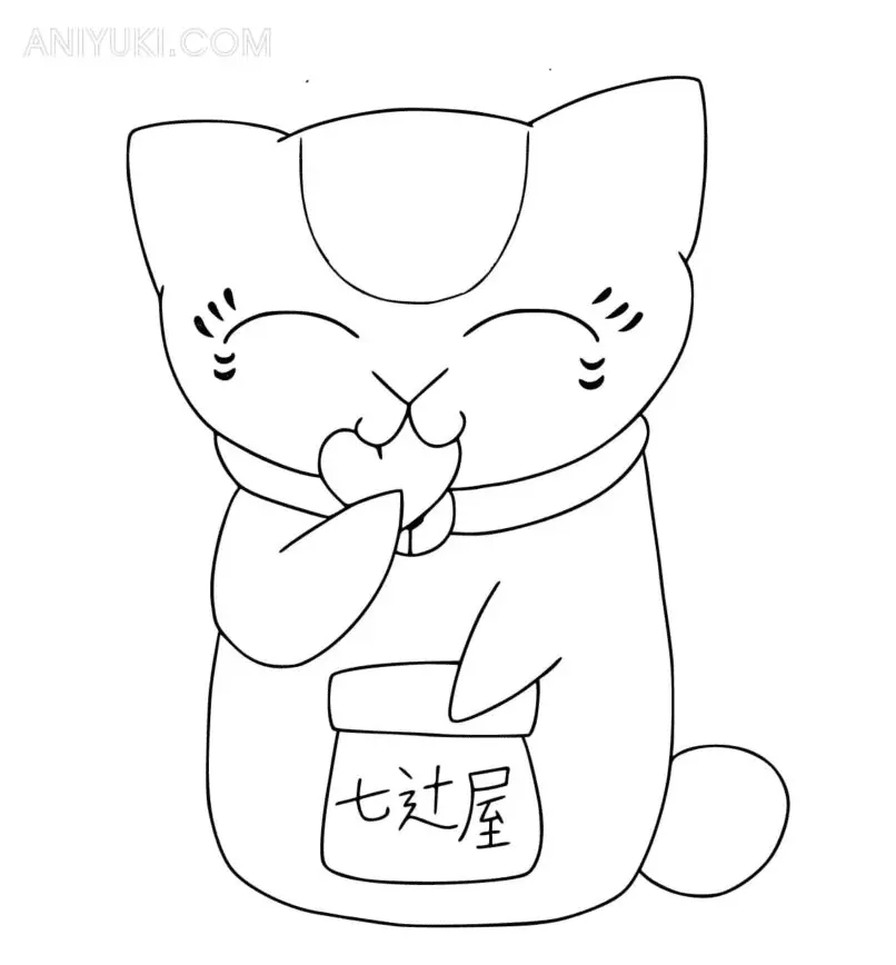 Natsume Yuujinchou Para Colorear 42