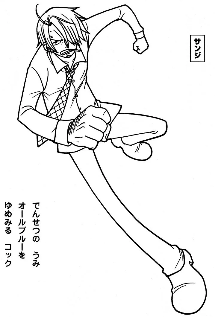 Personajes One Piece Para Colorear 26