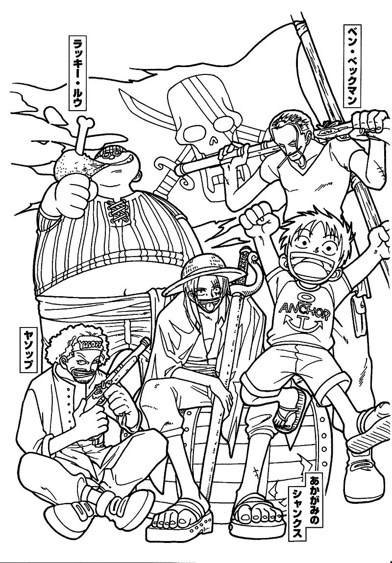 Personajes One Piece Para Colorear 28