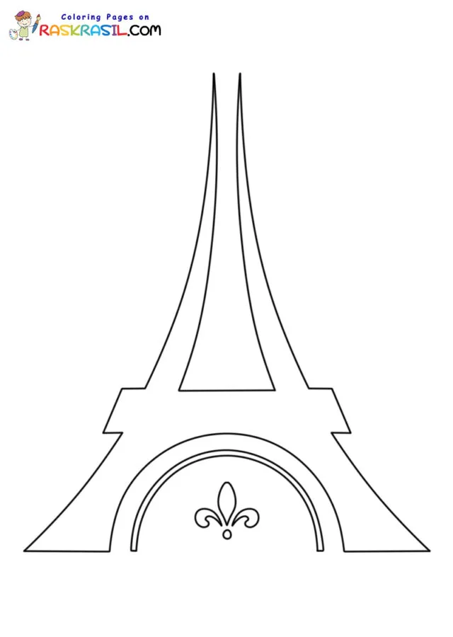 Paris Saint Germain Para Colorir