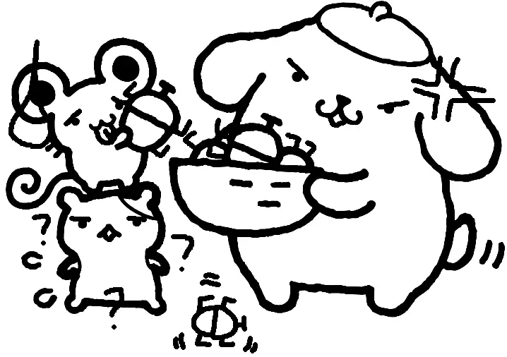 Desenhos de Pompompurin Para Colorir 53