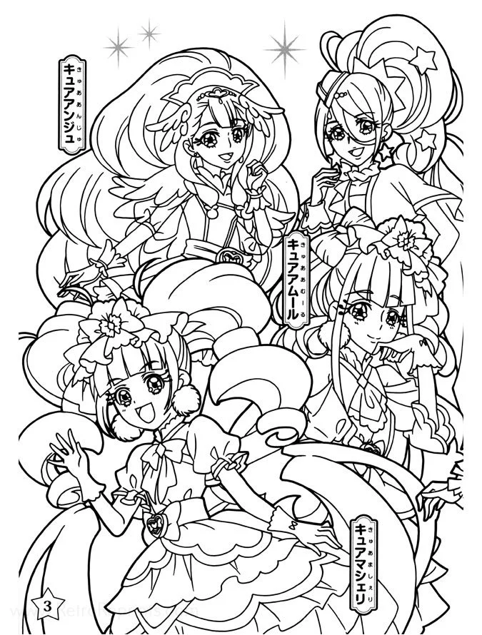 Precure Ausmalbilder 15