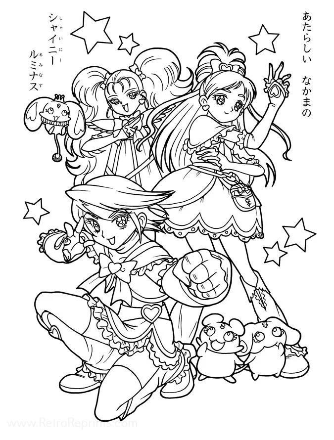 Precure Ausmalbilder 21