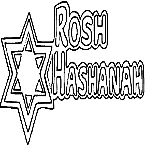 Rosh Hashanah Ausmalbilder 50