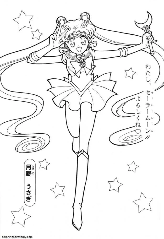 Sailor Moon Para Colorear 74