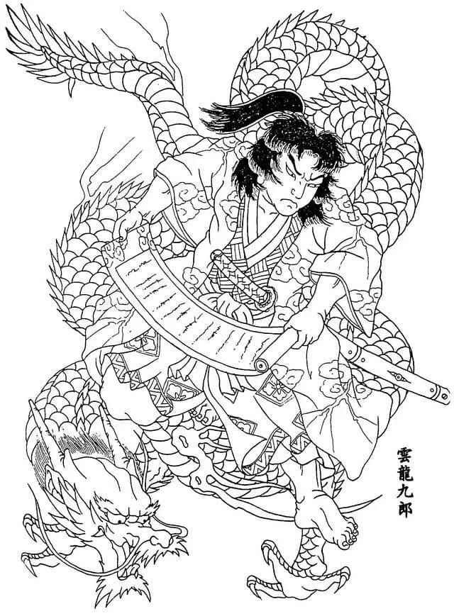 Samurai Ausmalbilder 105
