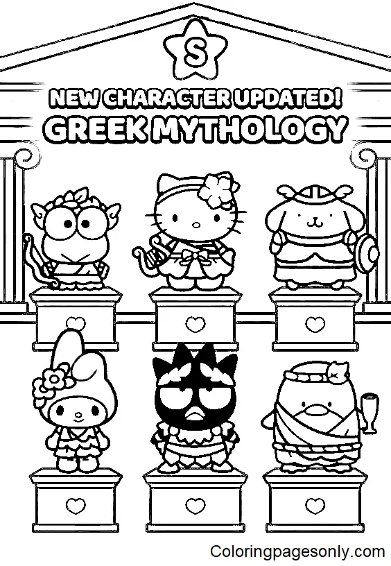 Sanrio Characters Coloring Pages